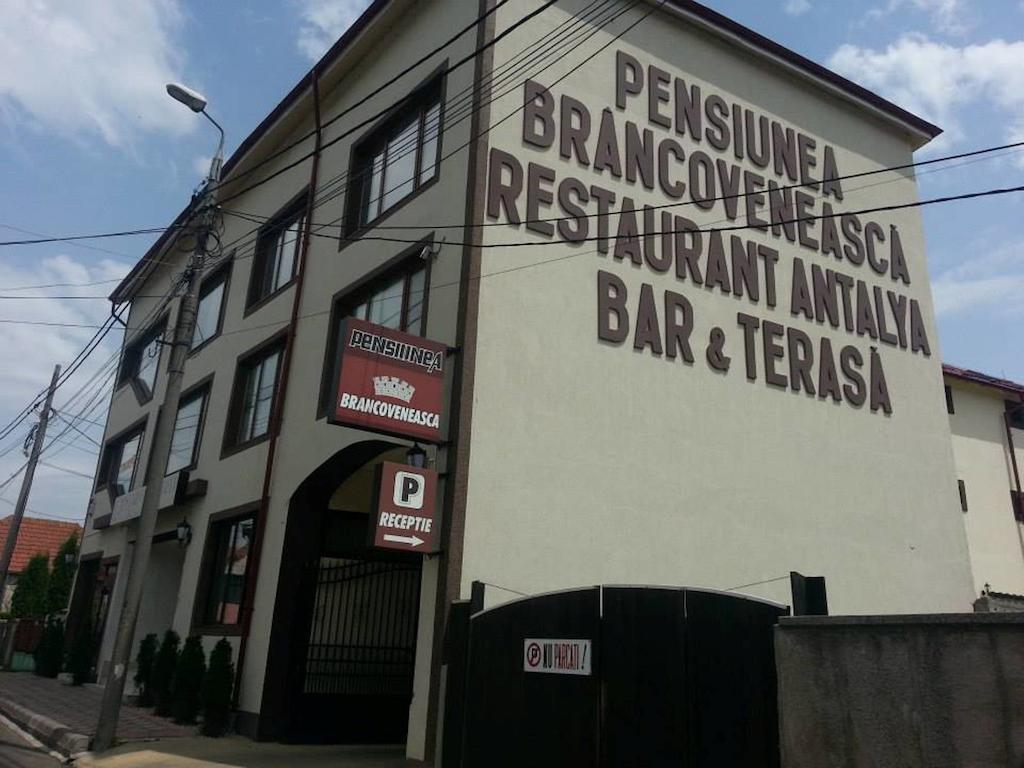 Pensiunea Brancoveneasca Campulung Dış mekan fotoğraf